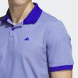 Adidas Men's No-Show Golf Polo - Lucid Blue
