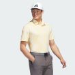 Adidas Men's Ultimate365 Allover Print Golf Polo Shirt - Ivory/Semi Spark