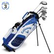 Callaway XJ-3 7PC White Complete Set - Right Hand