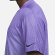 Nike Men's Tiger Woods Dri-Fit ADV Blade Golf Polo - Wild Violet/Pulse Purple