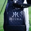 Miura Vessel VLX LUX Stand Bag - Black