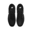 Nike Men's Janoski G Golf Shoes - Black/White