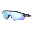 Oakley Radar Ev Path Golf Sunglasses - Matte Black Camo/Prizm Deep Water Polarized