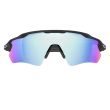 Oakley Radar Ev Path Golf Sunglasses - Matte Black Camo/Prizm Deep Water Polarized