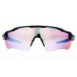 Oakley Radar Ev Path Sunglasses - Prizm Snow Sapphire Iridium