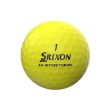 Srixon Men's Qstar Tour Divide Golf Balls - Yellow/Red
