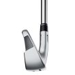 TaylorMade Women's Stealth Irons