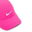 Nike Women's Aerobill H86 Performance Cap - Hyper Pink/Anthracite