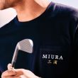 Miura Men's Lock Up Pocket Tee Golf Shirt - Black White/Gold Logo