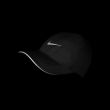 Nike Dri-FIT AeroBill Featherlight Golf Cap - Black