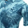 Puma MATTR Palm Leaves Men's Golf Polo - Angel Blue/Blue Coral