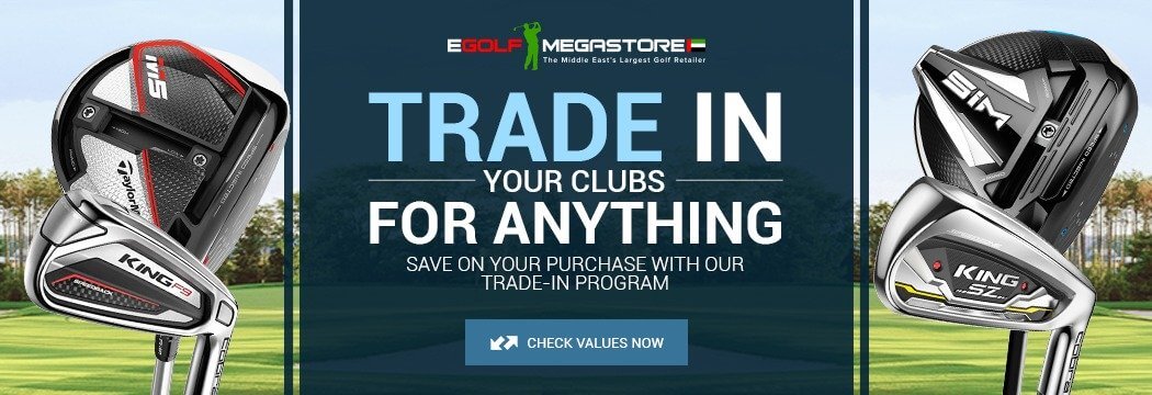 Trade-In Banner